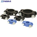 IWA 両ネジホースバンド 鋳鉄製 ホースクランプ インターロックバンド 34IR50F 1個 ■▼511-4111 【送料都度見積】