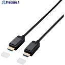 ELECOM 長尺HDMIケーブル アクティブオプティカル 4K対応 無給電タイプ 20m DH-HDLOA20BK 1本 ■▼422-4482