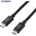 ELECOM USB4ケーブル C-Cタイプ 認証品 USB PD対応 240W 1.0m ブラック USB4-CCPE10NBK 1本 ■▼422-9279