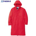 アイトス ベンチコート(男女兼用)AZ8291 レッド XXL AZ8291-009-XXL 1着 ■▼688-2430【代引決済不可】【送料都度見積】