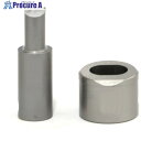育良 溝形鋼用替刃セット(IS-14MPS用)(51245) 14MP-L8513M 1S ■▼828-7594 【送料都度見積】※個人宅様送り不可