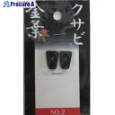 大進 金葉クサビNo2 206690 1個 ■▼661-6150【代引決済不可】【送料都度見積】
