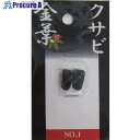 大進 金葉クサビNo1 206683 1個 ■▼661-6154【代引決済不可】【送料都度見積】