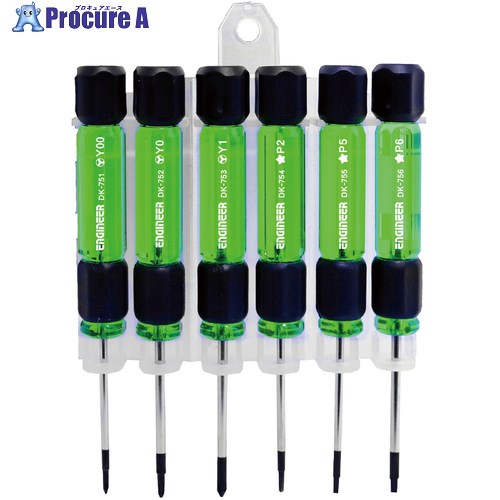 ENGINEER 精密ドライバーセット DK-705 1S ■▼688-2383【代引決済不可】【送料都度見積】