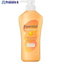 Kao エッセンシャル しっとりまとまる コンディショナー ポンプ 450ml 436511 9個 ■▼683-7567 【送料都度見積】