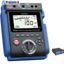 HIOKI 絶縁抵抗計 高電圧絶縁抵抗計ワイヤレスセット 3点書類付 IR5051-90SYORUI3TENTUKI 1式 ■▼688-8927【代引決済不可】...