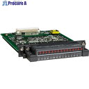 HIOKI 電圧・温度ユニット 3点書類付 MR8902SYORUI3TENTUKI 1個 ■▼689-0450【代引決済不可】【送料都度見積】