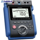 HIOKI 絶縁抵抗計 高電圧絶縁抵抗計 3点書類付 IR5050SYORUI3TENTUKI 1台 ■▼689-2063【代引決済不可】【送料都度見積】