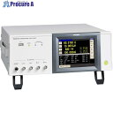 HIOKI インピーダンスアナライザ 3点書類付 IM3570SYORUI3TENTUKI 1個 ■▼689-2076 【送料都度見積】