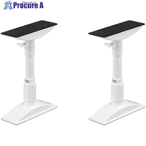 IRIS 202807 家具転倒防止伸縮棒Sサイズ 2本セット KTB-30R 1S ▼669-3207【代引決済不可】