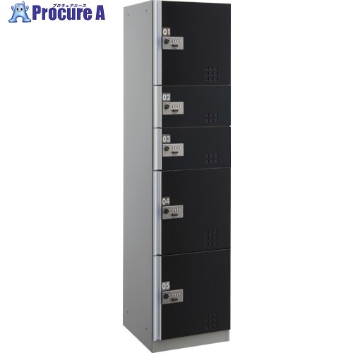 DAIKEN 集合住宅向け宅配ボックス 屋内仕様 ダイヤル錠タイプ スチール扉(ブラック) SSユニット TBX-D3..