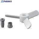 フロンケミカル ジェット型8Φ羽根のみ(PTFE+PEEK) NR2681-006 1本 ■▼121-6502 【送料都度見積】