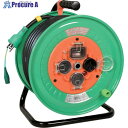 NICHIDO 電工ドラム 屋外型 過負荷漏電保護兼用ブレーカ付 30m NW-EK33 1台 ▼125-5886【代引決済不可】 その1
