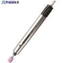 UHT エアーマイクログラインダー MSG-24BSNφ2.34mm軸用 MSG-24BSN (50031032) 1台 ▼143-2842【代引決済不可】 その1