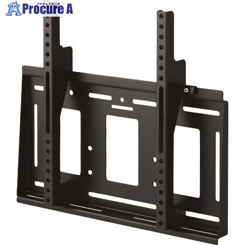 HAMILEX 壁掛金具角度固定 MH-651B 1台 ■▼160-6039