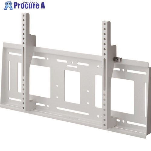 HAMILEX 壁掛金具角度固定 MH-851W 1台 ■▼160-6043