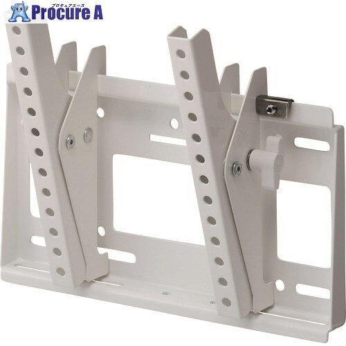 HAMILEX 壁掛金具前後チルト MH-453W 1台 ■▼160-6045