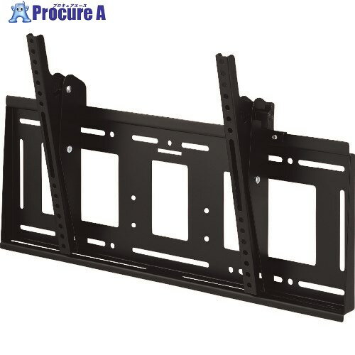 HAMILEX 壁掛金具前後チルト MH-853B 1台 ■▼160-6048