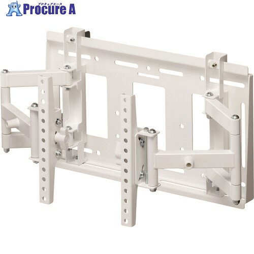 HAMILEX 壁掛金具前後左右首振り MH-475W 1台 ■▼160-6058