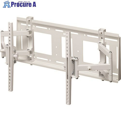 HAMILEX 壁掛金具前後左右首振り MH-775W 1台 ■▼160-6060