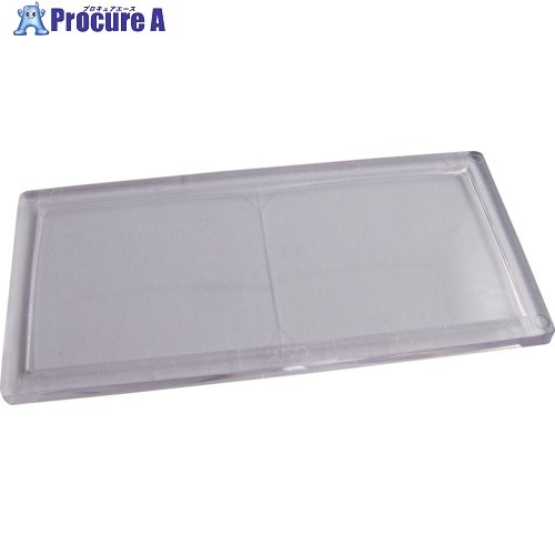 SUZUKID 溶接用拡大プレート 度数1.5 P-567 1枚 ▼161-8429【代引決済不可】