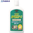 KURE nh\[v j[ VgXN[ nhN[i[ 470ml NO2282 1{ 171-8037yϕsz