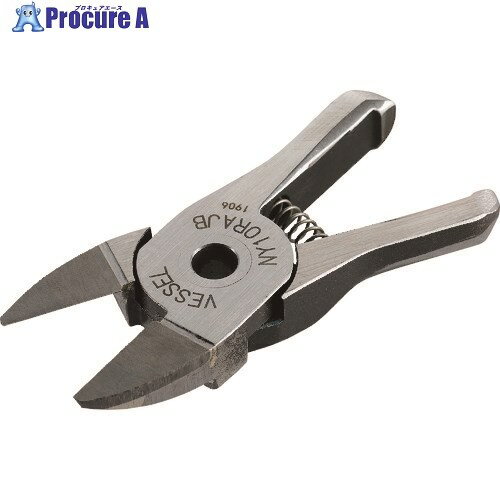VESSEL ѥȥ졼ȿ(Ķťå) NY05RAJB ϳ:6mm NY10RAJB 1 194-7885 Ŀ...
