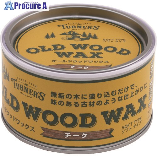 ターナー オールドウッドワックス チーク 350ML OW350005 1缶 ▼194-8813【代引決済不可】