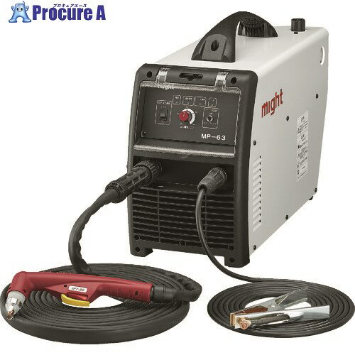 マイト エアープラズマ切断機 MP-63 1台 ■▼195-4026 ※車上渡し