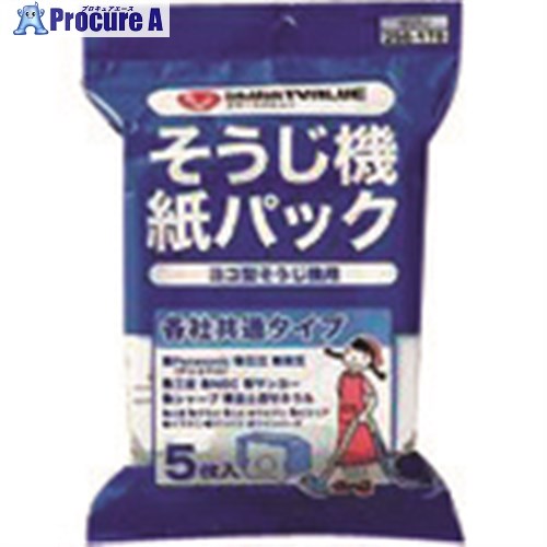 清掃・衛生用品 清掃機器 掃除機用オプションパーツ プラス（株）メーカー名プラス（株）プラス名称 JTX商品名JTX　298178）そうじ機紙パック　5枚入　N025J　型式N025Jメーカー希望小売価格【税抜】433円(税抜)オレンジブック年　ページ発注コード196-9375JANコード4547345014782特長●各社共通タイプの掃除機用紙パックです。●口紙に使用方法が印字してあるのでセットが簡単です。用途仕様●入数（枚）：5材質セット内容／付属品注意原産国日本重量122G納期目安当日〜2営業日以内に発送 ※欠品時別途連絡