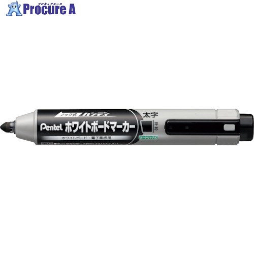 PENTEL ハンディWBマーカーMWXN6M平太 黒 MWXN6M-A 1本 ▼247-8495【代引決済不可】