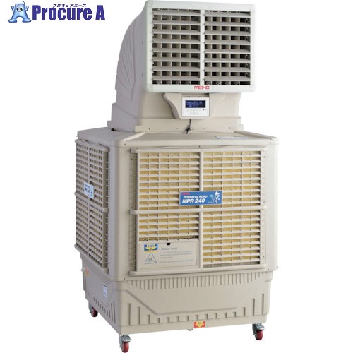 MEIHO 気化熱クーラー 冷風機 MPR240-60HZ MPR240-60 1台 ■▼250-3374 ※車上渡し