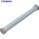 フロンケミカル フッ素樹脂(PFA)両端サニタリーヘルールホース NR2124-009 1個 ■▼250-6125 【送料都度見積】