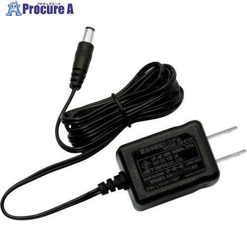 JSS 12V 1A電源アダプタ OS-E729 1個 ■▼256-9317【代引決済不可】【送料都度見積】