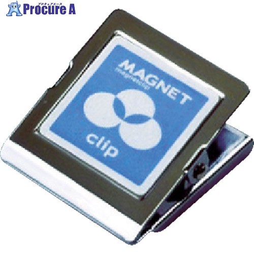 マグエックス マグネットクリップ2L MPS-2L 1個 ▼302-9166【代引決済不可】
