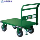 TRUSCO 鋼鉄製運搬車 900X600 Φ223空気入タイヤ 鋳物金具 ストッパー付 OHN-2ARS (ストッパーツキ)(イモノセイキャスター) 1台 ■▼308-1192(4)