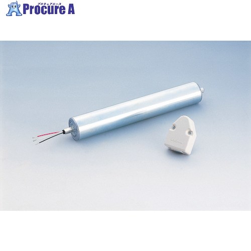 協和 モーターローラΦ50 ツインワンウェイ仕様 200V級ローラー幅800MM MR-E3-50-800-5A6BA 1本 ■▼334-0758【代引決済不可】