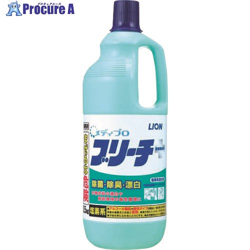 清掃・衛生用品 労働衛生用品 除菌・漂白剤 ライオンハイジーン（株）メーカー名ライオンハイジーン（株）プラス名称 ライオン商品名ライオン　メディプロ　ブリーチ　1．5kg型式MPBL15メーカー希望小売価格【税抜】open（税抜）オレンジブック年　ページ発注コード339-2202JANコード4903301250654特長●洗濯時に洗たく用洗剤と一緒に入れると、シミ黄ばみの漂白に優れた効果を発揮します。●つけおき漂白にも最適です。●次亜塩素酸ナトリウムの効果でバイ菌を除菌し、おしぼり、タオル、リネンなどのイヤなニオイを消します。●つけおくだけで、シミ・黄ばみ・黒ずみなどスッキリ落とします。●希釈使用で幅広く使えます。●次亜塩素酸ナトリウムの効果で、菌やウイルスを除去します。用途●白物衣料の漂白に。●食器や器具類の漂白・除菌・除臭に。●施設環境の衛生管理に。●食器や器具の除菌・漂白に。●便器、トイレまわり、浴槽まわりなどの衛生管理に。仕様●容量(ml)：1500●容量(L)：1.5●希釈倍率(倍)：60-429倍●使用量目安：10-167ml●容量(kg)：1.5●次亜塩素酸ナトリウム6％（製造時）材質セット内容／付属品●金属製の容器や付属品（ボタン、ファスナー、ホックなど）。注意●以下の素材には使用できません。●毛、絹、ナイロン、アセテート及びポリウレタンのせんい製品、色物、柄物のせんい製品。●水洗いできないもの。●一部の樹脂加工されたせんい製品（ワイシャツのえり、そで口など）。原産国日本重量1KG納期目安当日〜2営業日以内に発送 ※欠品時別途連絡