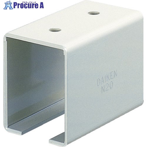 DAIKEN ドアハンガー ニュートン20天井継受下 N20-TBOX 1個 ▼381-4751【代引決済不可】