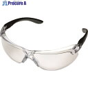 ミドリ安全 二眼型 保護メガネ MP-821 1個 ▼388-6921【代引決済不可】