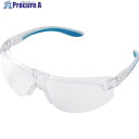 ミドリ安全 二眼型 保護メガネ MP-822 ブルー MP-822 1個 ▼388-6930【代引決済不可】