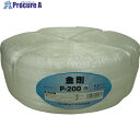 ツカサ 手結束用PP縄(ツカサテープ)P-200 白 P-200 1巻 ▼398-2092