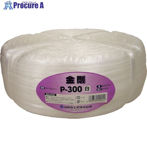 ツカサ 手結束用PP縄(ツカサテープ)P-300 白 P-300 1巻 ▼398-2106