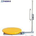 タイユー ストレッチ包装機 「マワールでんラッパー」 耐荷重500kg MD-W5-FH 1台 ■▼405-6480 【送料都度見積】