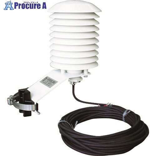 EKO ラジェーションシールド付気温計 自然通風式 標準コード10m(Pt100) MT-052 1個 ▼455-6518