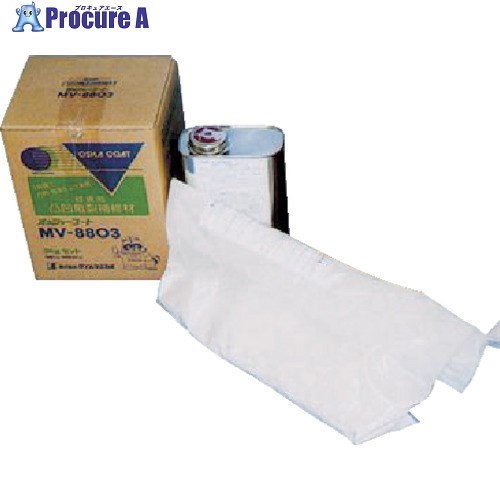 TC å㡼 饤ȥ졼 4.5kgå MV-9905L-22 1S 461-3562 ٸѡ