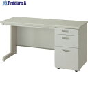 NAIKI 片袖デスク NED型/天板:ウォームホワイト 本体:ウォームホワイト/W1400×D700×H700 NED147B-AWH 1台 ■▼463-20...