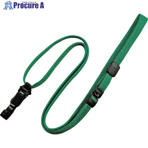 OP ループクリップ 脱着式 10本 緑 NX-8-GN 1袋 ▼472-3201【代引決済不可】のサムネイル