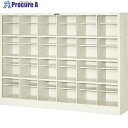 TRUSCO オープンシューズケース 24人用 1490X300XH1100 NPSH24 (ネオグレー) (6レツ4ダン) 1台 ■▼520-9145 ※車上...