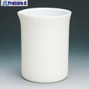 フロンケミカル フッ素樹脂(PTFE) ビーカー 10cc NR0201-001 1個 ■▼734-8118 【送料都度見積】